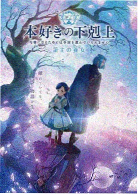 风起南巷 中日剧集合集封面